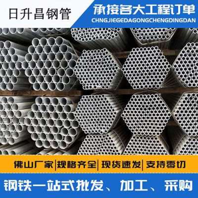 龙滚镇声测管桩基现场检测技术规定