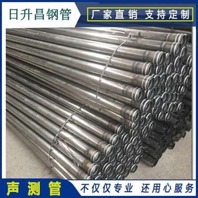 龙滚镇声测管理论重量计算