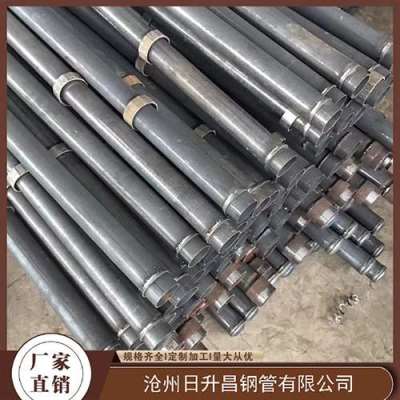 龙滚镇最薄的声测管壁厚可以到什么程度