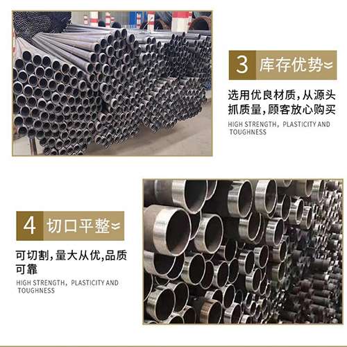 龙滚镇声测管用于灌浆和工程施工的注意事项