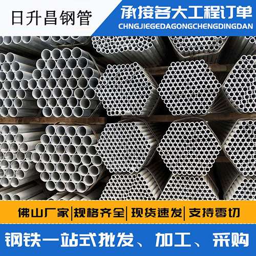 龙滚镇声测管的性能检测试验
