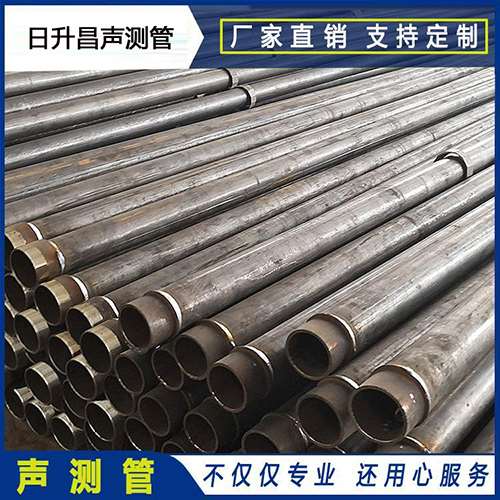 龙滚镇声测管外观质量有哪些要求？